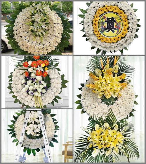 山东青岛平度市明村镇八王埠村花圈速递